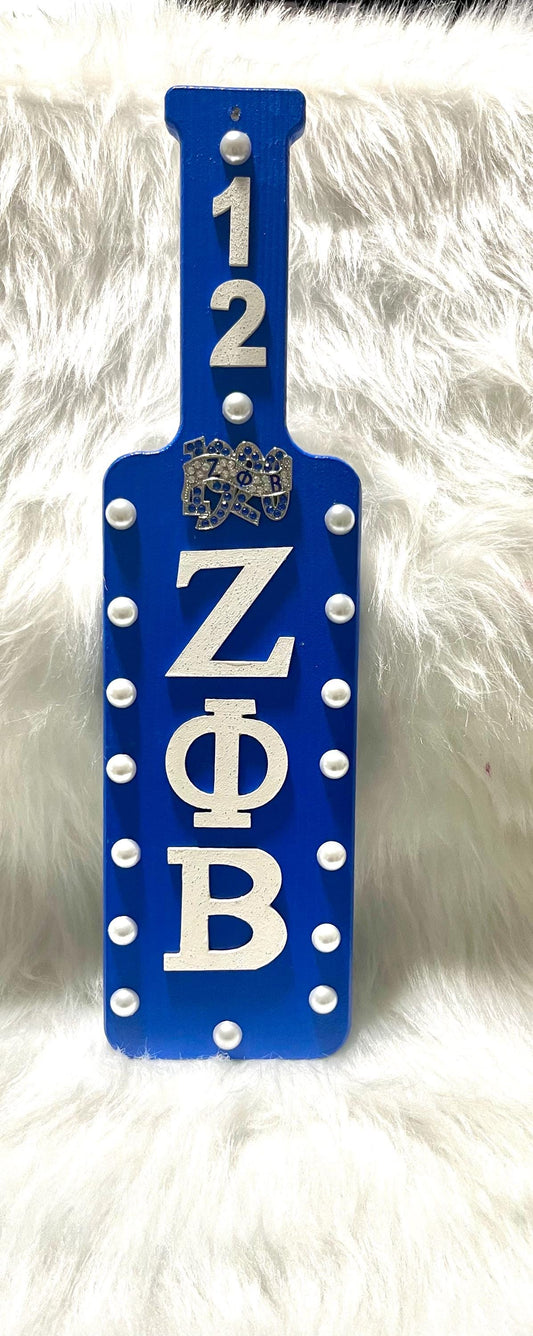Zeta Phi Beta Paddle