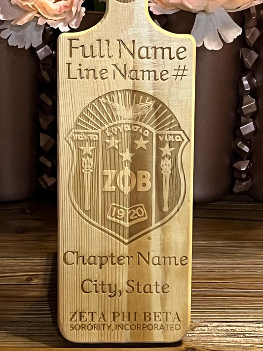Zeta Phi Beta Custom Wooden Paddle