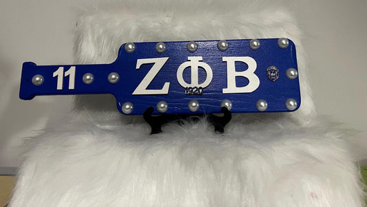 Zeta Phi Beta Custom Paddle