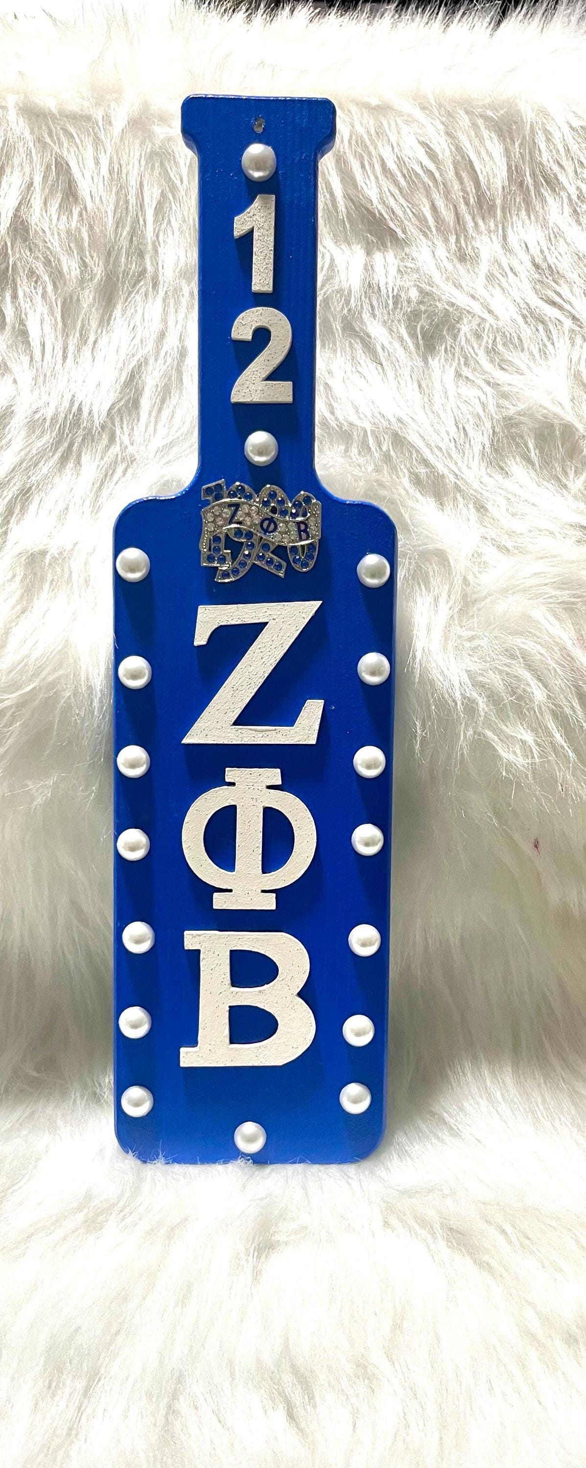 Zeta Phi Beta Custom Paddle