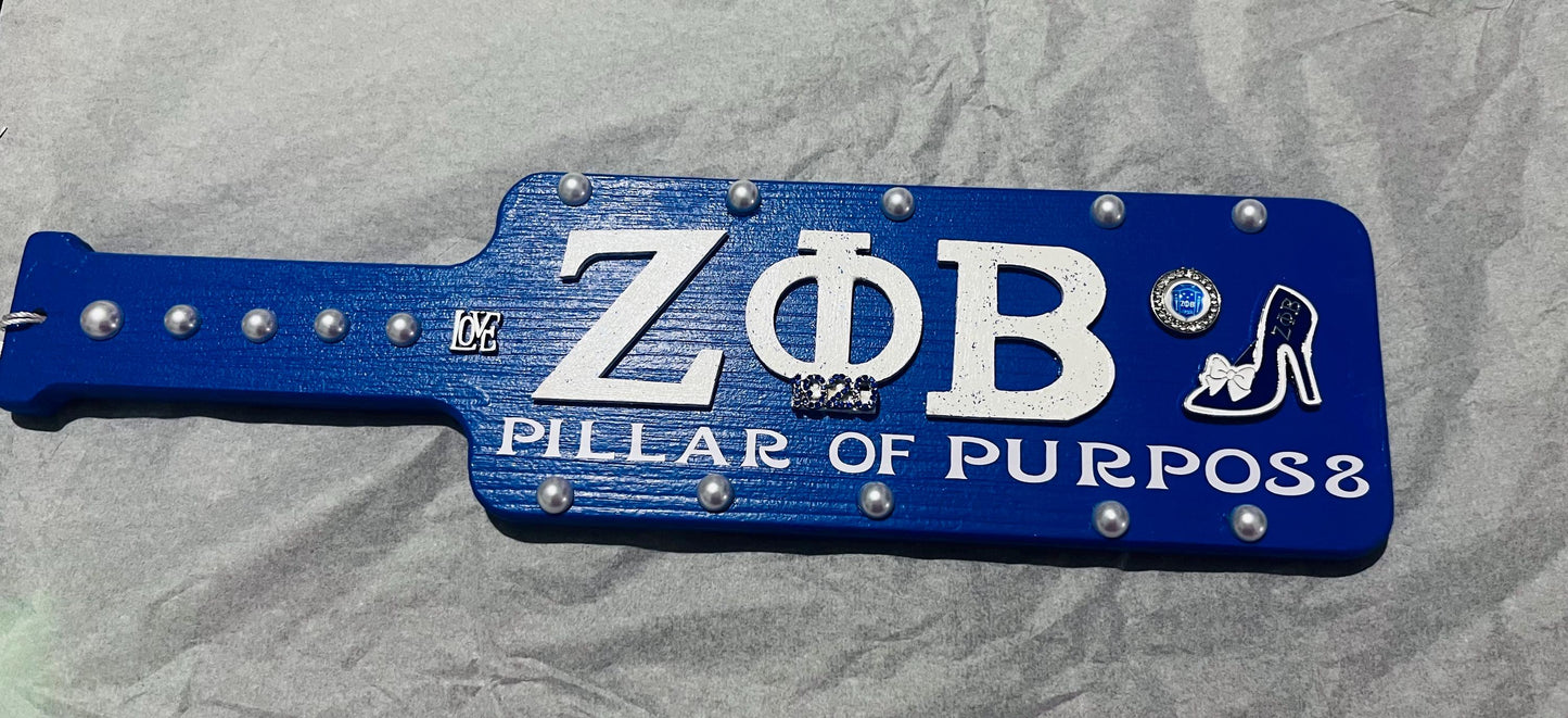 Zeta Phi Beta Custom Paddle
