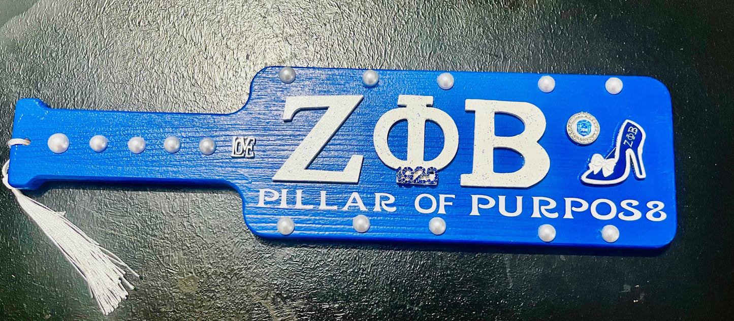 Zeta Phi Beta Custom Paddle