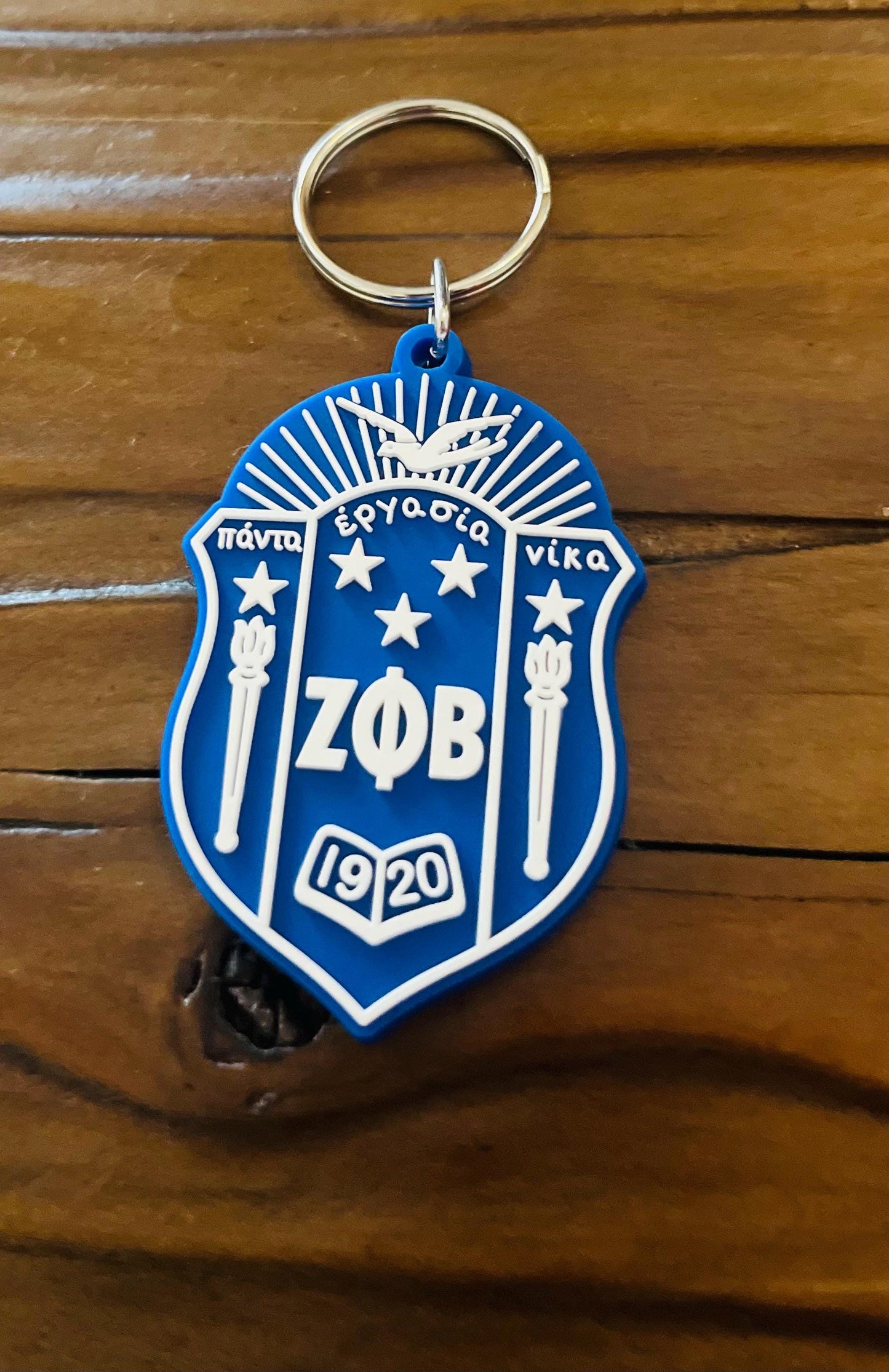 Zeta Phi Beta  Crest Keychain