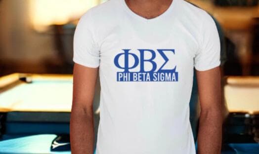 Phi Beta Sigma Frat T-Shirt