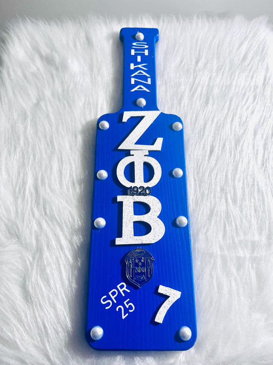 Zeta Phi Beta Custom Paddle