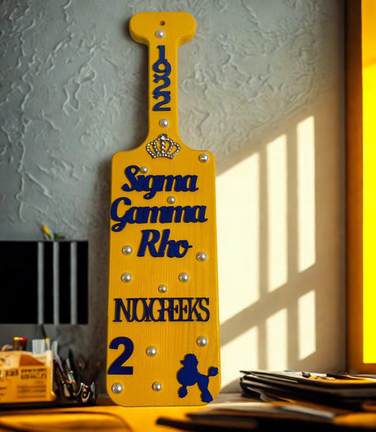 Sigma Gamma Rho  Yellow Gold Customizable Paddle.