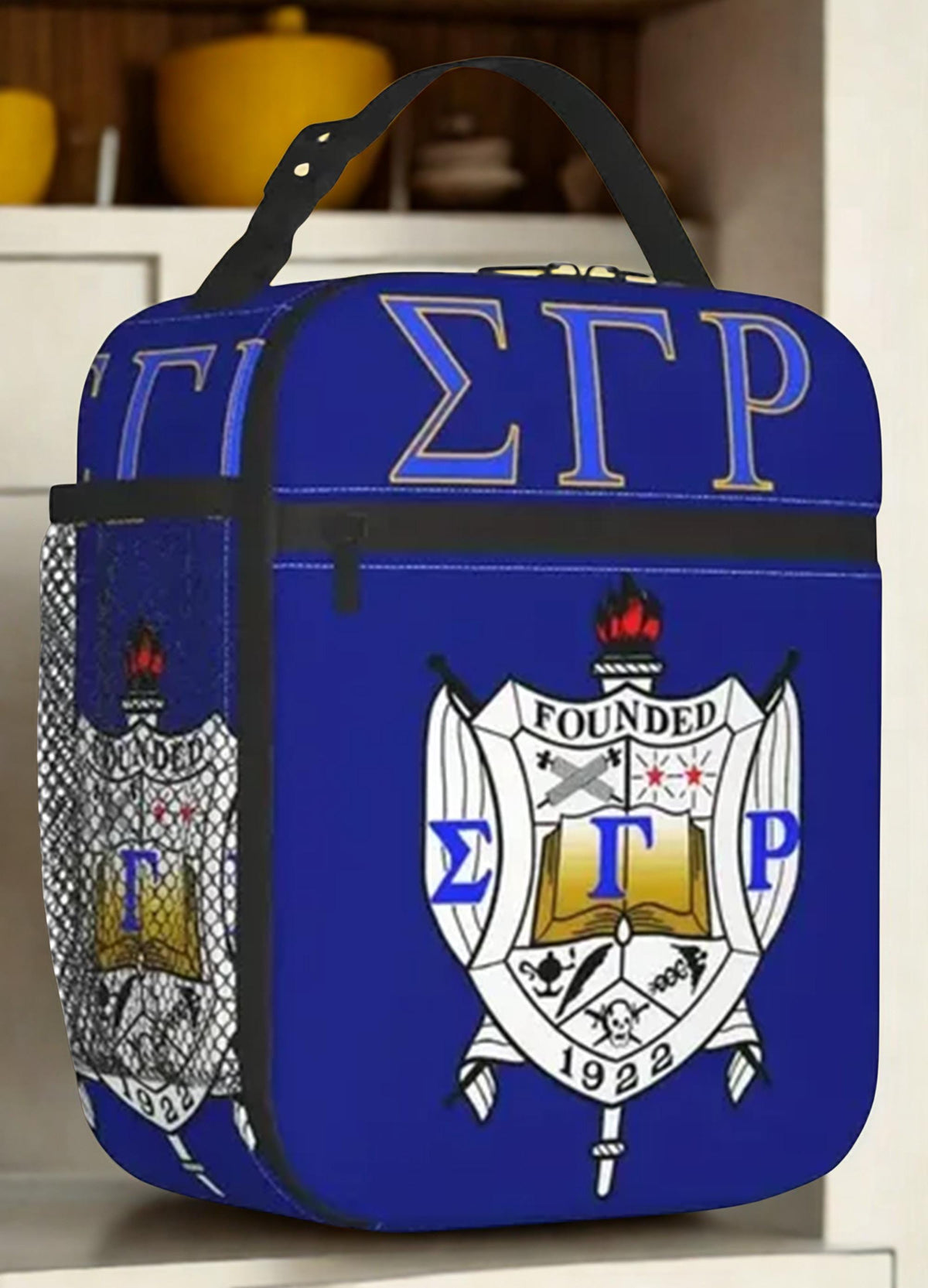 Sigma Gamma Rho Lunch Bag