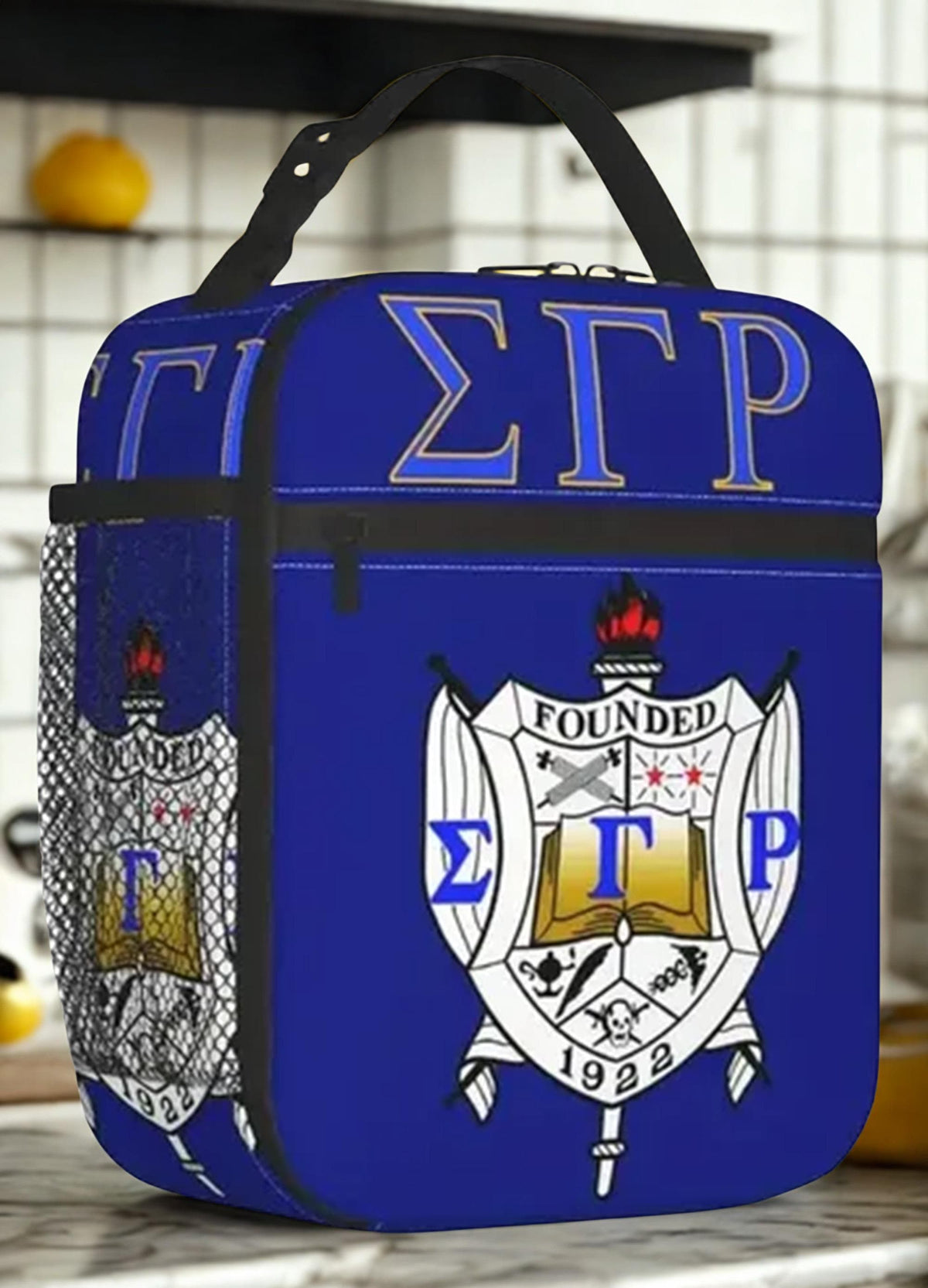 Sigma Gamma Rho Lunch Bag