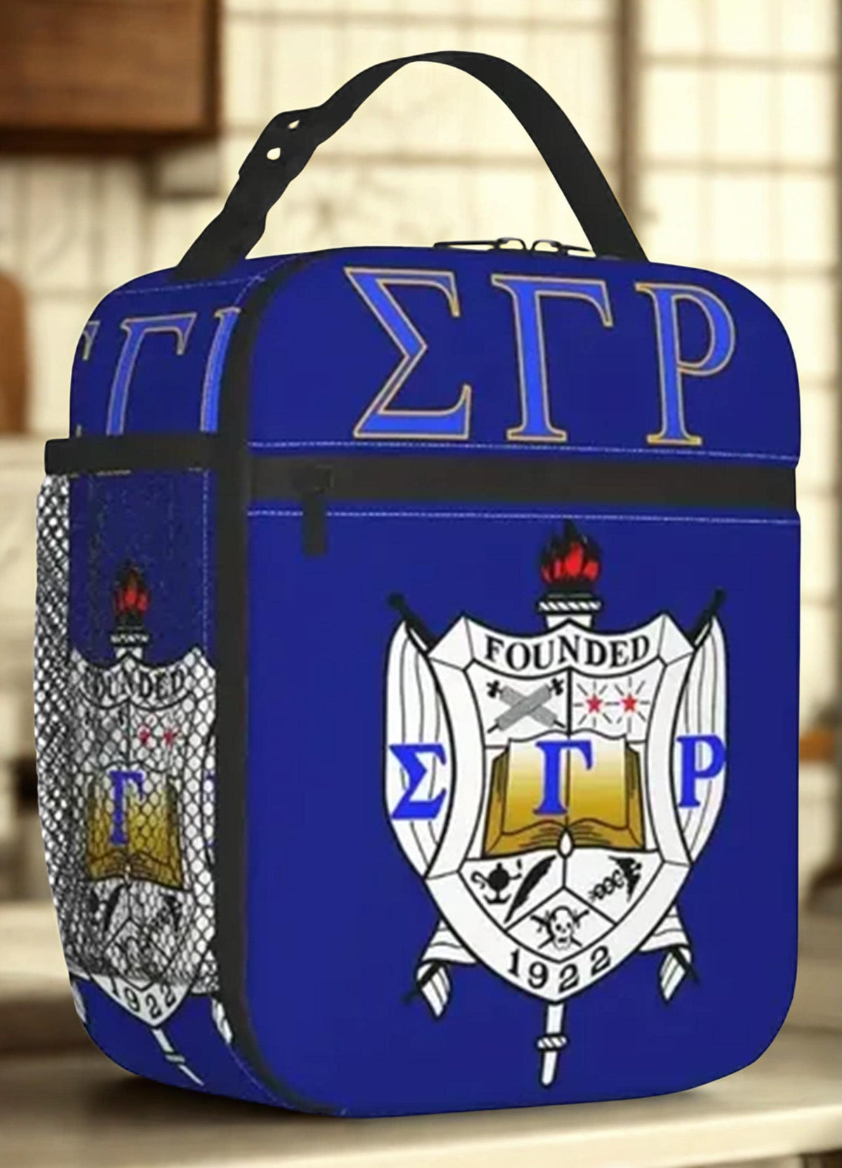 Sigma Gamma Rho Lunch Bag